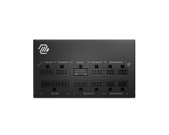 MSI Power Supply MAG A850GL PCIE5 ATX 80+ Gold 850W Full Modular