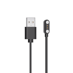 R-011 Charging Cable