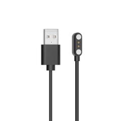 R-09 Charging Cable