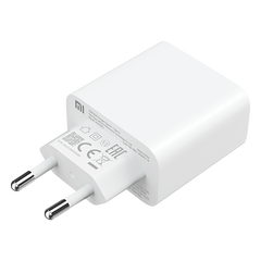 Xiaomi 67W GaN Charger 2C1A