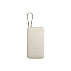 MI Power Bank 20000MAH 33W with Integrated Cable Tan