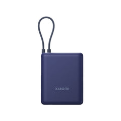 MI Power Bank 10000MAH 33W with Integrated Cable Tan