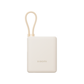 MI Power Bank 10000MAH 33W with Integrated Cable Tan