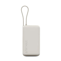 MI Power Bank 10000MAH 67W Int. Cable Blue