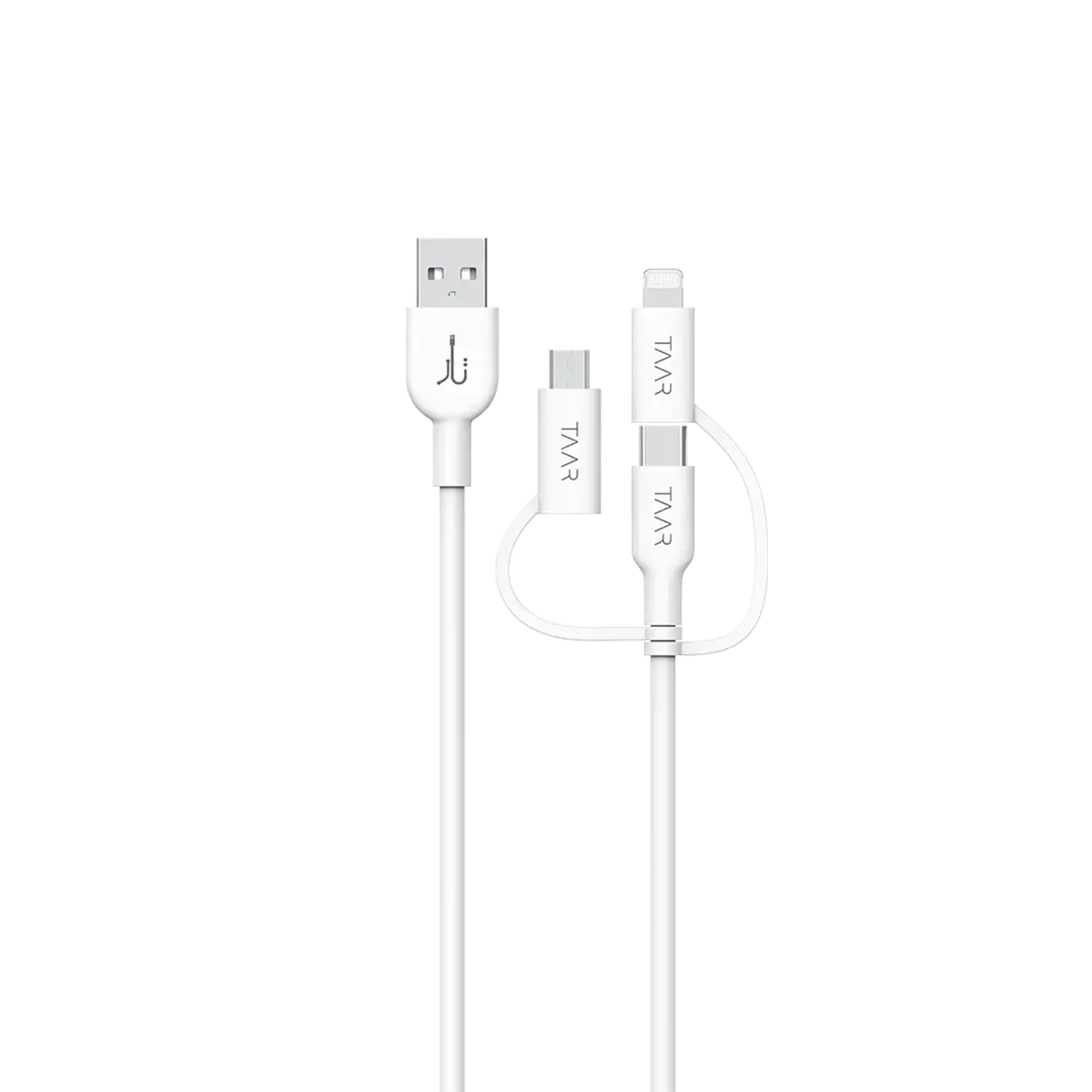 Fusion Cord 3 in 1 Cable