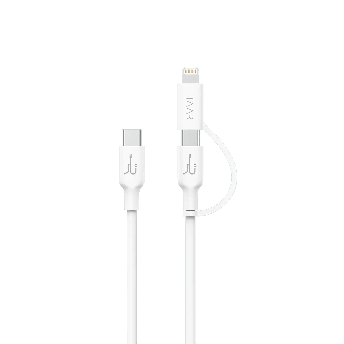 Fusion Cord 2 in 1 Cable