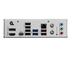 MSI Motherboard B860-P WIFI ATX