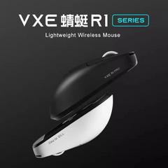 ATK VXE Dragonfly R1 Pro Black Wireless Gaming Mouse, Lightweight 48 g, Equipped with Pixart PAW3395, Up to 75 Hours, Cooling Coating, 4K Polling Rate