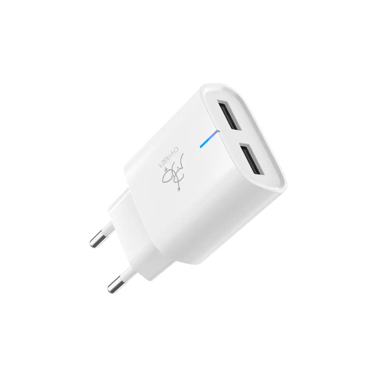 Rapid Duo 12W Charger - With Micro USB Cable